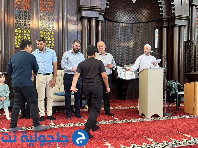 حفل تكريم المشاركين في المسابقة الرمضانية القرانية في جلجولية 